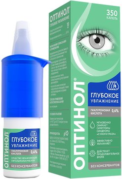 Оптинол Глубокое Увлажнение, 0.4 %, капли глазные, 10 мл, 1 шт. фото