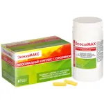 ЭкокурМАКС, 318 мг, капсулы, 60 шт. фото