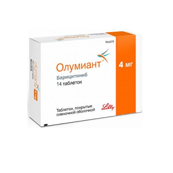 Олумиант, 4 мг, таблетки, покрытые пленочной оболочкой, 14 шт. фото