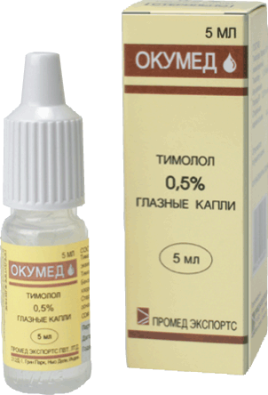 Окумед, 0.5%, капли глазные, 5 мл, 1 шт. фото