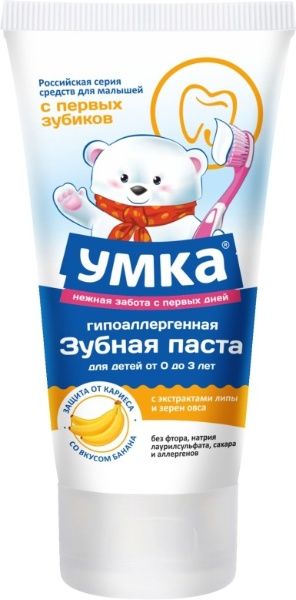 Умка Зубная паста детская от 0 до 3 лет, паста зубная, 65 г, 1 шт, банан фото