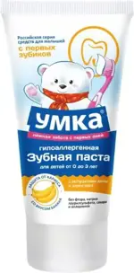 Умка Зубная паста детская от 0 до 3 лет, паста зубная, 65 г, 1 шт, банан фото