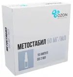 Метостабил, 50 мг/мл, раствор для внутривенного и внутримышечного введения, 2 мл, 10 шт. фото