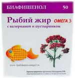 Биафишенол рыбий жир с валерианой и пустырником, капсулы, 50 шт. фото