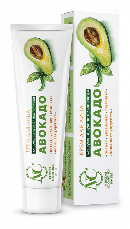Невская Косметика Авокадо, крем для лица, 40 мл, 1 шт, для сухой и чувствительной кожи фото