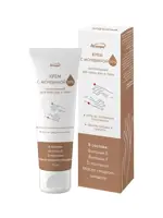 Аспера Крем для рук питательный для сухой и раздраженной кожи с мочевиной 10%, крем, 75 мл, 1 шт. фото