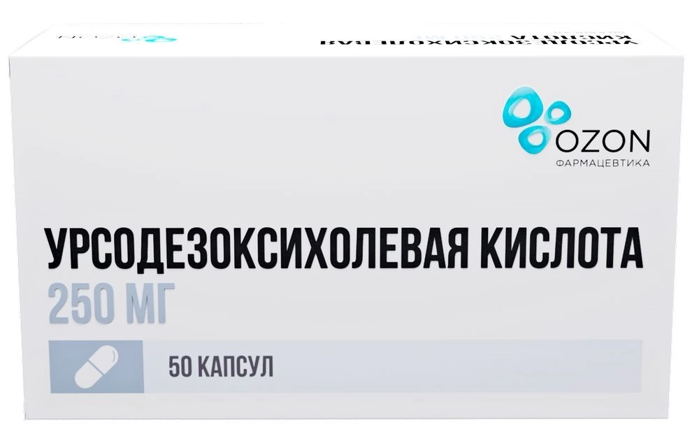Урсодезоксихолевая кислота, 250 мг, капсулы, 50 шт. фото