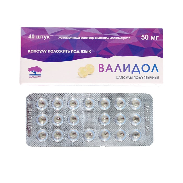 Валидол, 50 мг, капсулы, 40 шт. фото