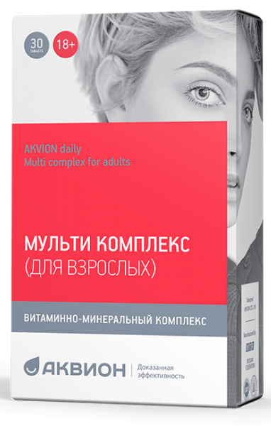 Аквион Дэйли мульти комплекс для взрослых, таблетки, 30 шт. фото