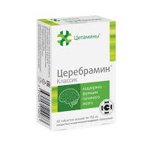 Церебрамин Классик, 155 мг, таблетки, покрытые кишечнорастворимой оболочкой, 40 шт. фото