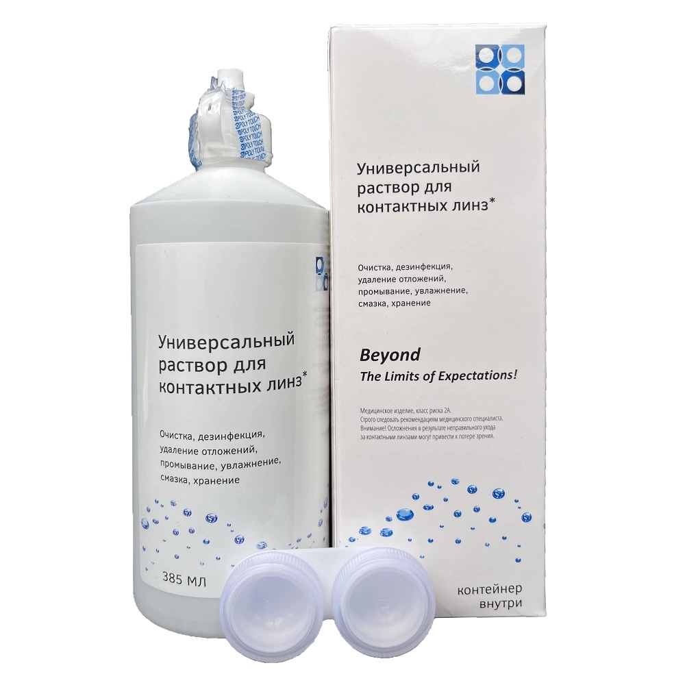 Офтальмикс Био, раствор для обработки и хранения контактных линз, 385 мл, 1 шт. фото