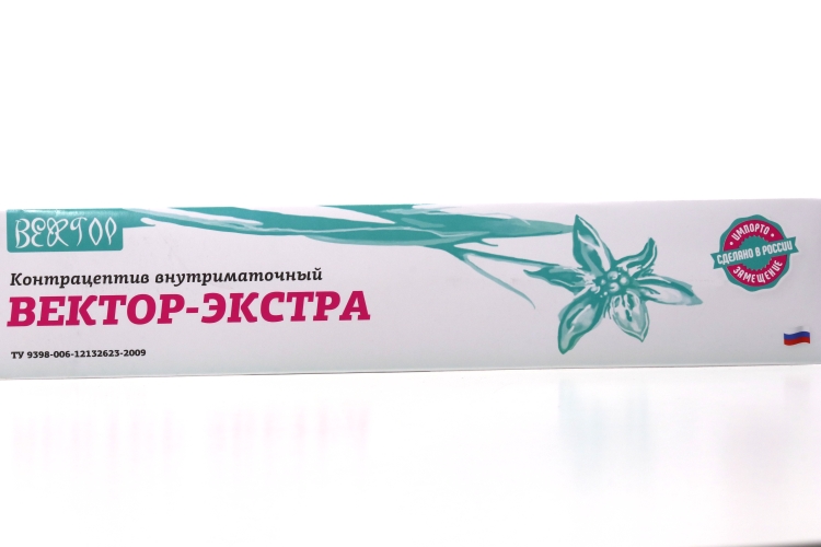 Контрацептив внутриматочный «Вектор-экстра» спираль AGCU 150/250Ф, контрацептив внутриматочный, 1 шт, Ф-образный фото