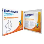 Вольтарен, 30 мг/сут, пластырь трансдермальный, 2 шт. фото 3