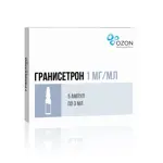 Гранисетрон, 1 мг/мл, концентрат для приготовления раствора для инфузий, 3 мл, 5 шт. фото