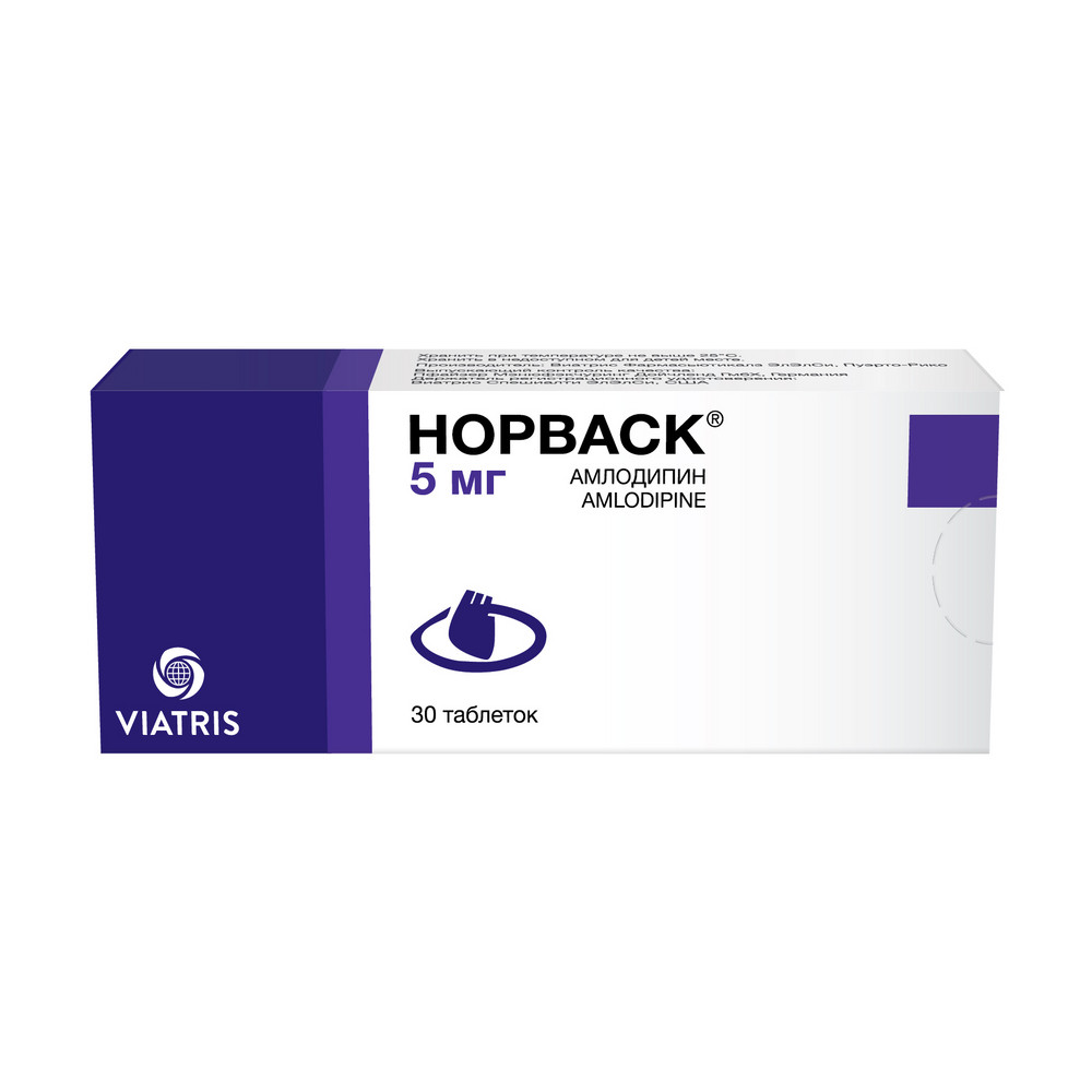 Норваск, 5 мг, таблетки, 30 шт. фото