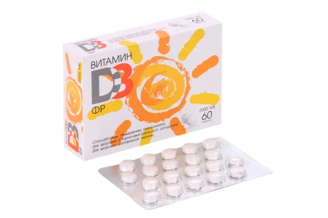 Витамин Д3 ФР, 2000 МЕ, таблетки, 60 шт. фото