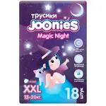 Joonies Magic Night Подгузники-трусики для детей, XXL, 18 шт, 15-20 кг фото