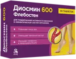 Erzig Диосмин Флебостен, 600 мг, таблетки, 30 шт. фото
