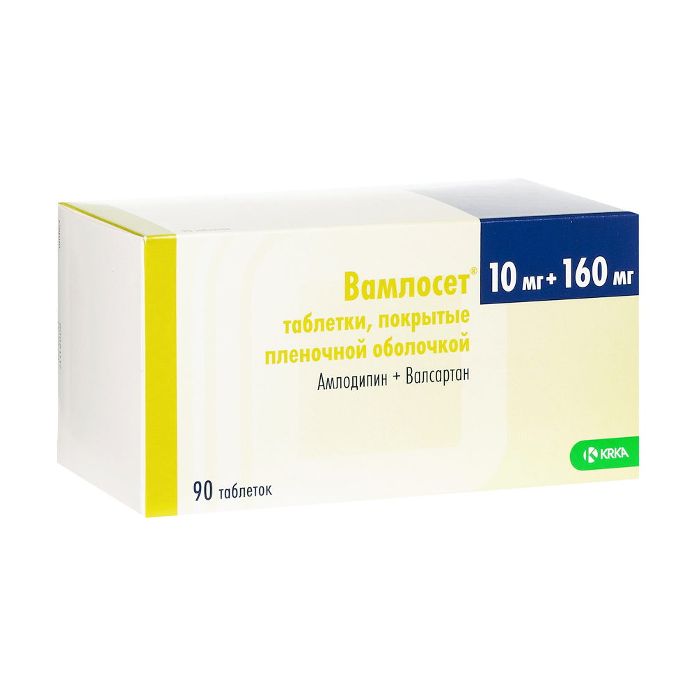 Вамлосет, 10 мг+160 мг, таблетки, покрытые пленочной оболочкой, 90 шт. фото