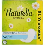 Naturella ежедневные ароматизированные ромашка лайт, прокладки гигиенические, 52 шт. фото