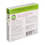 Будь здоров! Леденцы для горла, леденцы, 9 шт, шалфей + мёд фото 2