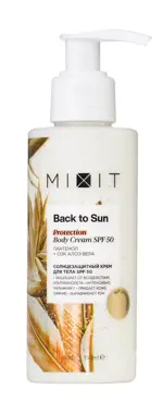 Mixit back to sun крем для тела солнцезащитный SPF50, крем для тела, 150 мл, 1 шт. фото