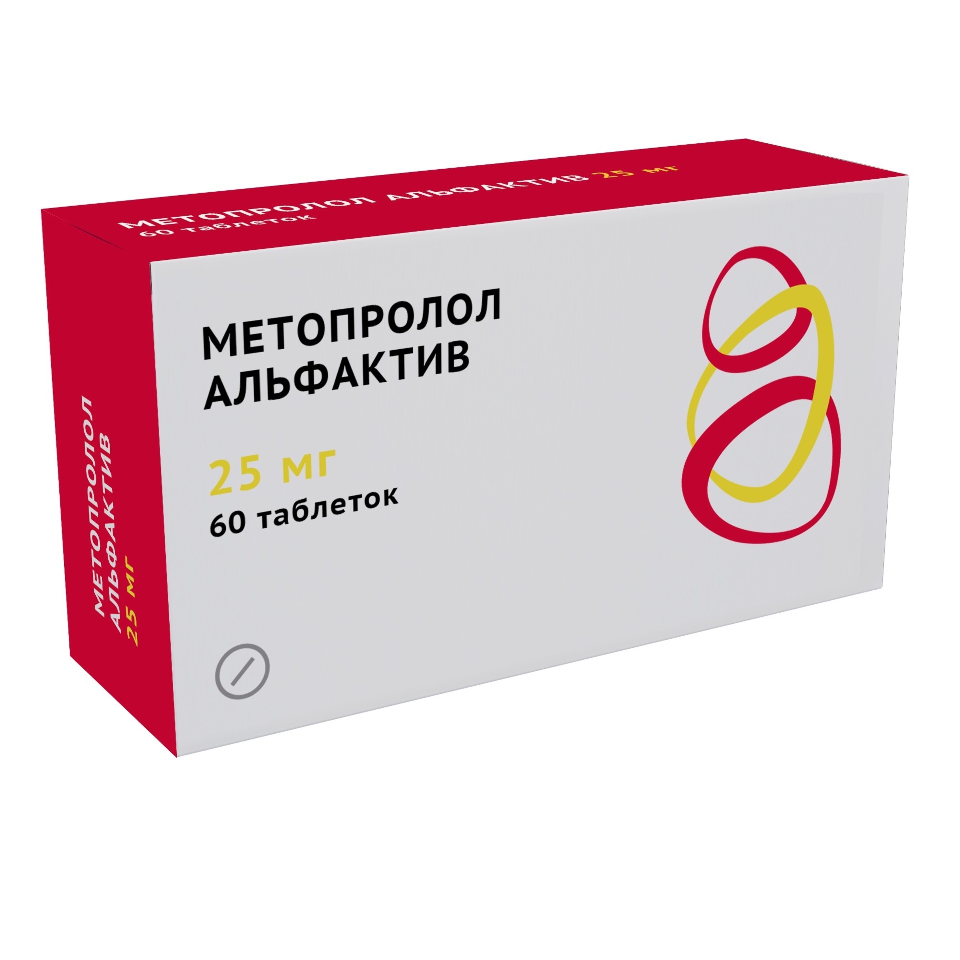 Метопролол Альфактив, 25 мг, таблетки, 60 шт. фото