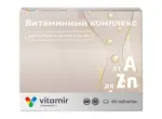 Витамир Витаминный Комплекс от А до Zn, таблетки, 60 шт. фото 1