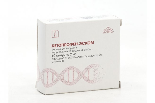 Кетопрофен-ЭСКОМ, 50 мг/мл, раствор для инфузий и внутримышечного введения, 2 мл, 10 шт. фото