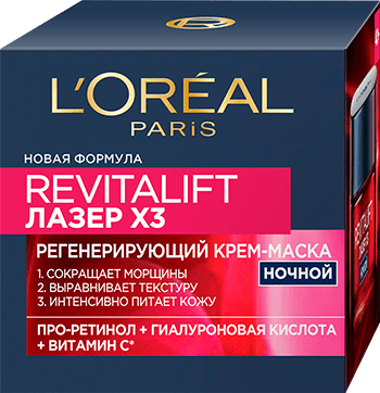 Loreal Paris Revitalift Лазер x3 крем-маска регенерирующий ночной, крем для лица, 50 мл, 1 шт. фото