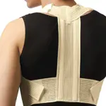 Корректор осанки эластичный 0108, р. 3, 1 шт, бежевый, 3-l, с жесткими вставками фото