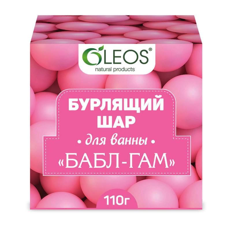 Oleos шар бурлящий для ванн, 110 г, 1 шт, бабл гам фото