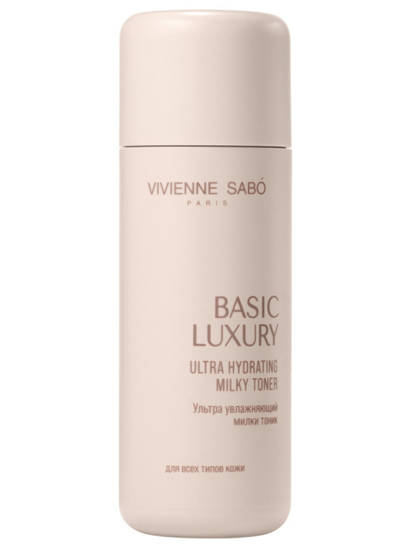 Vivienne Sabo Basic Luxury Тоник ультра увлажняющий молочный, тоник для лица, 150 мл, 1 шт. фото