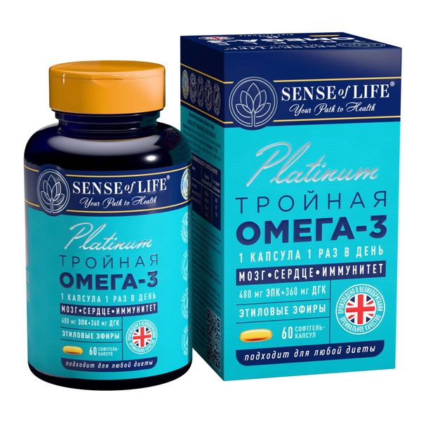 Sense of Life Тройная омега-3, капсулы, 60 шт. фото