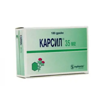 Карсил отзывы Карсил отзывы