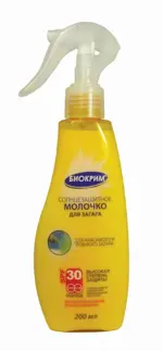 Биокрим молочко солнцезащитное, молочко, 200 мл, 1 шт, SPF 30, с триггером фото 