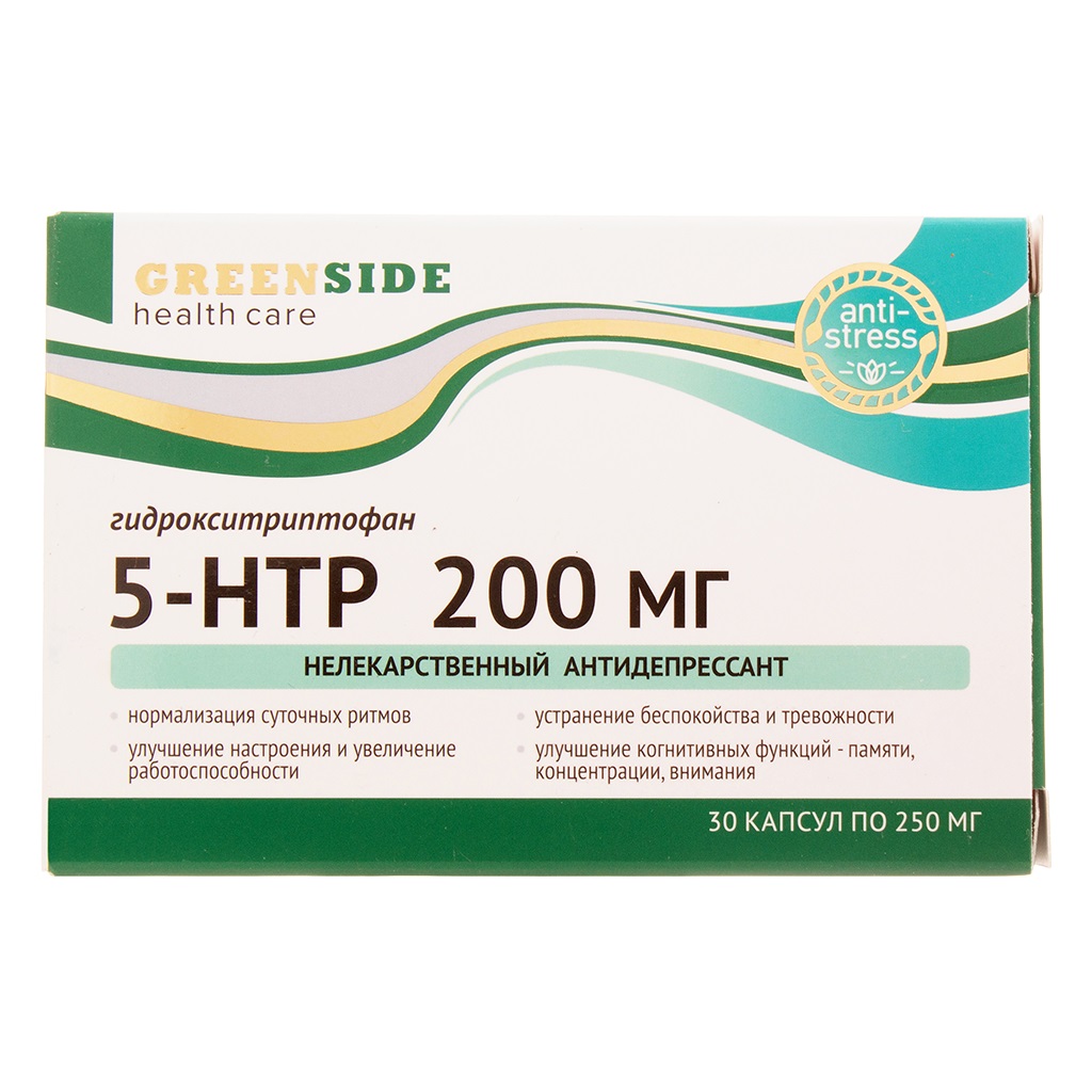 5-Гидрокситриптофан, 200 мг, капсулы, 30 шт. фото