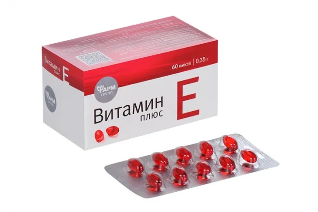Витамин Е Плюс, 350 мг, капсулы, 60 шт. фото
