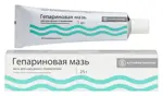 Гепариновая мазь, мазь для наружного применения, 25 г, 1 шт. фото
