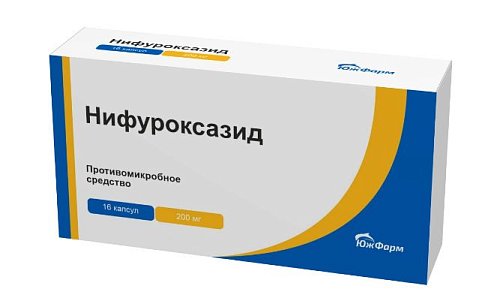 Нифуроксазид, 200 мг, капсулы, 16 шт. фото