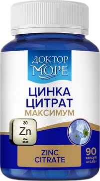 Доктор Море Цинка цитрат Максимум, 25 мг, капсулы, 90 шт. фото
