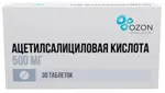 Ацетилсалициловая кислота, 500 мг, таблетки, 30 шт. фото 