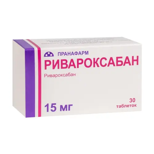 Ривароксабан, 15 мг, таблетки, покрытые пленочной оболочкой, 30 шт. фото