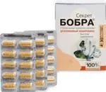 Секрет бобра с белым мумиё, капсулы, 30 шт, быстрое заживление фото