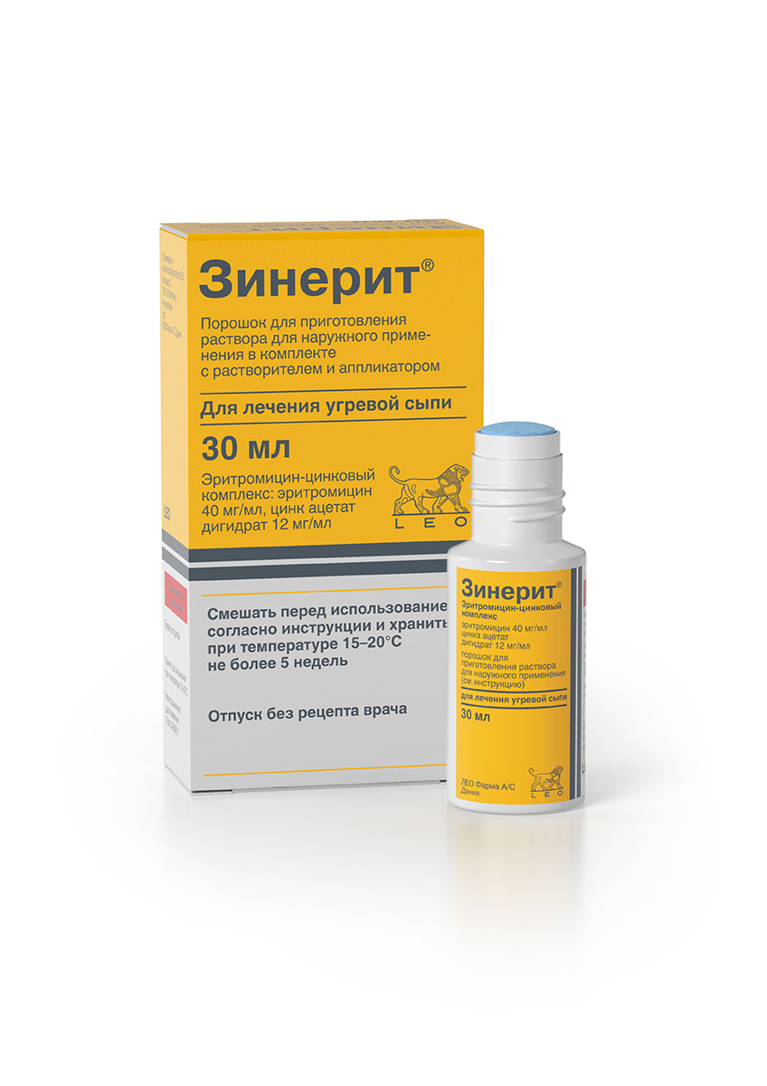 Зинерит, 40мг + 12 мг/мл, порошок для приготовления раствора для наружного применения, 30 мл, 1 шт. фото