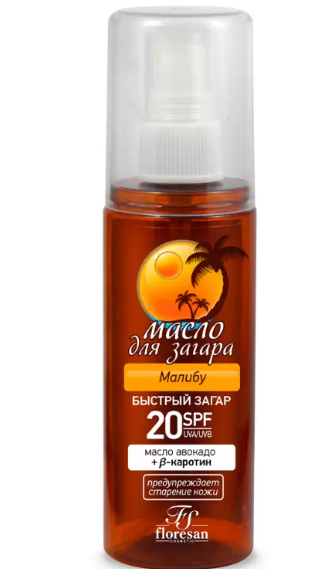 Floresan Масло для быстрого загара Малибу, спрей, 135 мл, 1 шт, с маслом авокадо и бета-каратином, Ф-228С фото