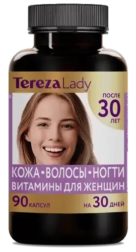 ТерезаЛеди кожа волосы ногти витамины для женщин 30+, капсулы, 90 шт. фото