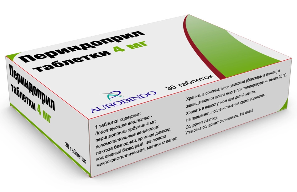 Периндоприл, 4 мг, таблетки, 30 шт. фото