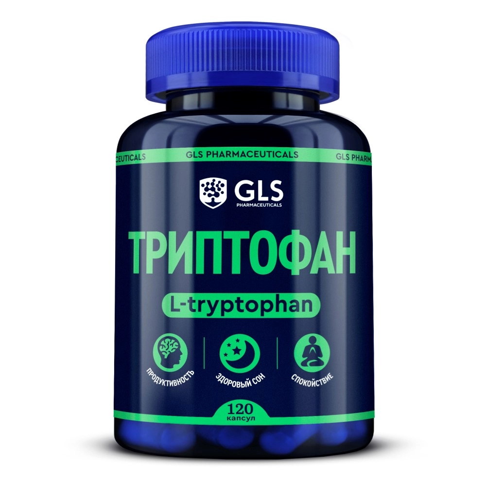 GLS Триптофан, капсулы, 120 шт. фото