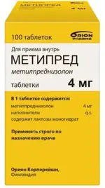 Метипред, 4 мг, таблетки, 100 шт. фото